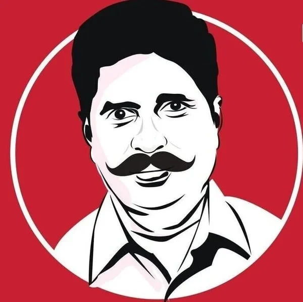 Naina Kadai logo